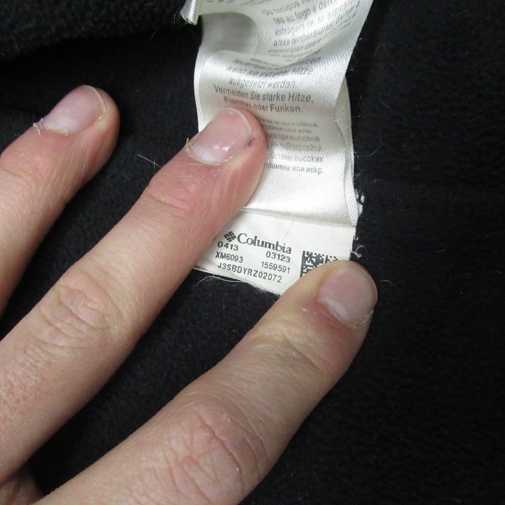 Columbia Jacket Men Large Black Softshell Wind Ra… - image 7